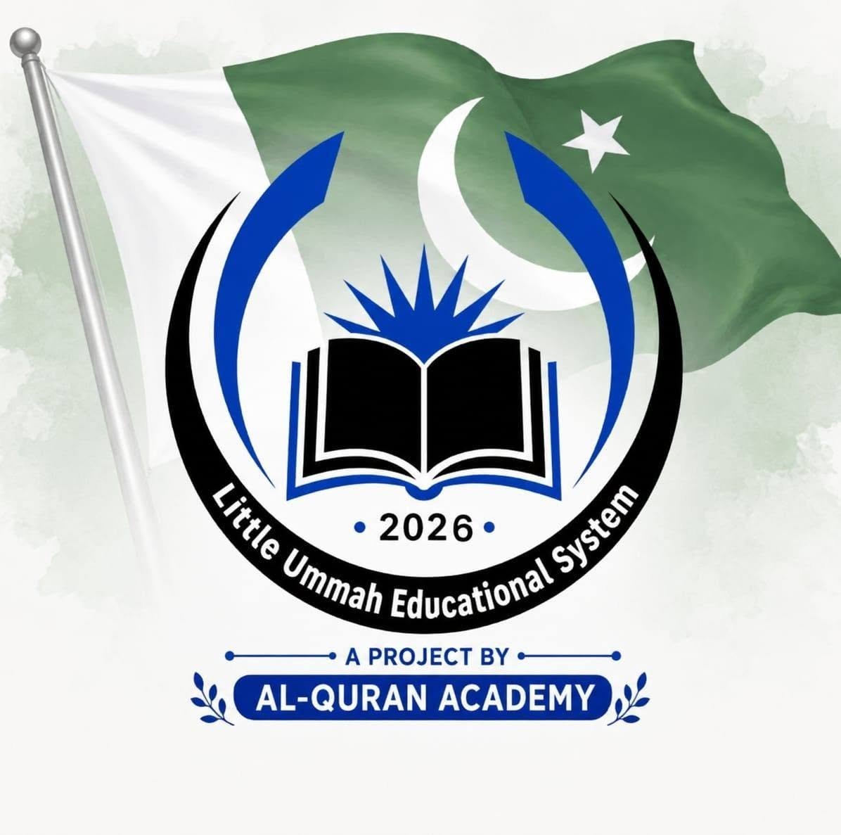 Little Ummah Logo